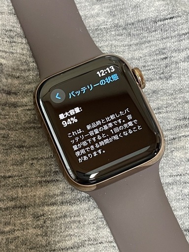 【美品　バッテリー最大容量94％】Apple Watch series4 GPS＋cellularモデル40mm