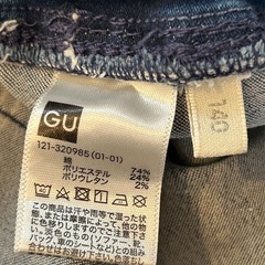 子ども　140 デニム　ジーンズの画像