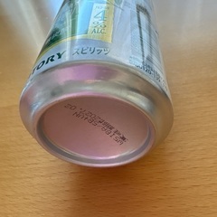 サントリー　茉莉花　JR 緑茶割　ジャスミン焼酎１本の画像