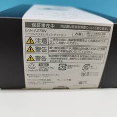 Panasonic Technics EAH-AZ70W-S ワイヤレスイヤホンの画像