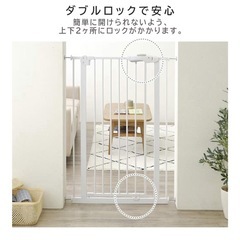 スチールゲート　柵の画像