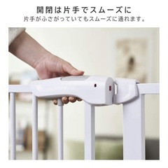 スチールゲート　柵の画像