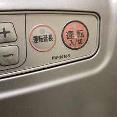 中古です「ダイニチ」FW-3216 その２の画像