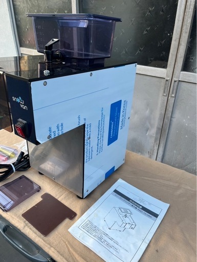 【動確済み】美品 23年製 BAN スノーパウダーマシン NSD-151MW ナカジョウ 氷のいらないかき氷機 業務用かき氷機 スノーディスペンサー