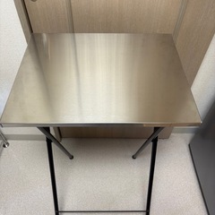 山善 YAMAZEN ステンレス　折りたたみテーブル
の画像