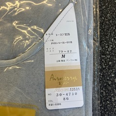 M2510-438 TENMAYA Airmerry 8分袖スリーマ グレー Mサイズ 未使用品の画像