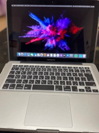 Mac Macbook Pro