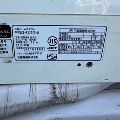 三菱霧峰ルームエアコンの画像