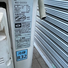 三菱霧峰ルームエアコンの画像