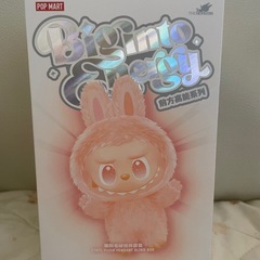 【正規品】ラブブ エナジー　ハピネスの画像