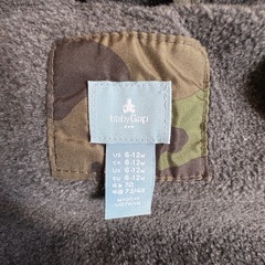 GAP 80 冬服の画像