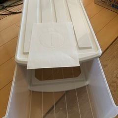 収納ケースの画像