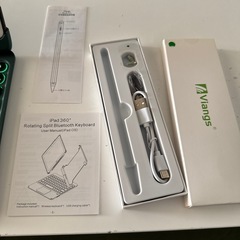 iPad pro  128GB(キーボード、タッチペンつき付き)の画像