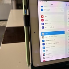 iPad pro  128GB(キーボード、タッチペンつき付き)の画像