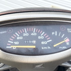 ◆実働◆運搬可   ホンダ　Dio   AF27    dio  jog    ビーノ　原付　バイク　スクーター  の画像
