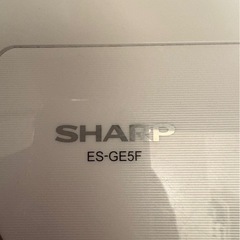 11/3AMお取引可能な方！SHARP洗濯機2022年製の画像