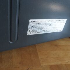 スチームファンヒーター、レトロ、暖房器具、トイレや足元にの画像