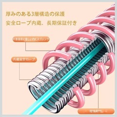 【新品未使用】ソフトフラフープ ダイエット フィットネス 脂肪燃焼 0.9kgの画像