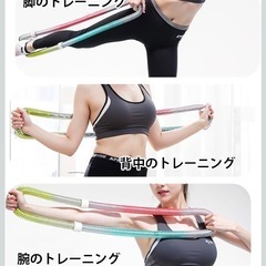 【新品未使用】ソフトフラフープ ダイエット フィットネス 脂肪燃焼 0.9kgの画像