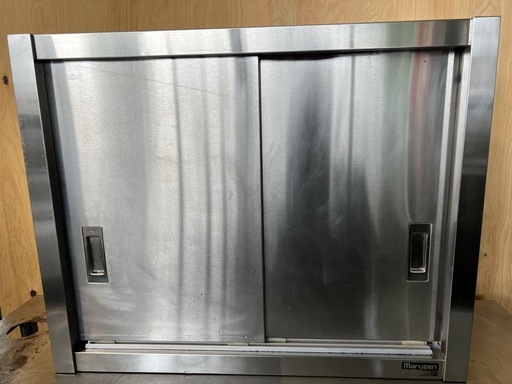 マルゼン吊戸棚750x350x600