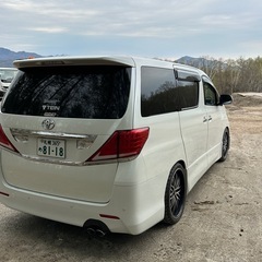 　20インチ深リム　タイヤバリ溝　の画像