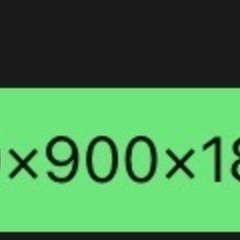 座卓　100キロぐらいあるかもしれませんの画像