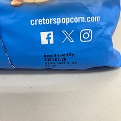 G.H. Cretors チーズ＆キャラメルミックス ポップコーン 737g　賞味期限2026/2/28　Y194-575417の画像