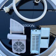 TOSHIBA 東芝 洗濯機 乾燥機 AW-8VM1 ザブーン 2021年製の画像