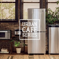 アーバンカフェシリーズの洗濯機の画像