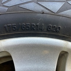 値下げ！アルミホイール付スタッドレスタイヤ　175/65 R14　オマケ付きの画像