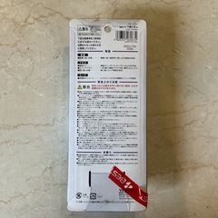 延長コード🔌1個口YAZAWAヤザワY02102WH2mココが安心•便利❗️美品✨合計1500Wまで保護被ふくコード•絶縁カバー付プラグ•スイングプラグ動作未確認❗️白の画像