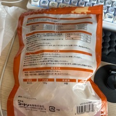 ペット おやつの画像