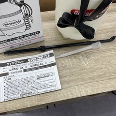 開封済み未使用 ダイヤスプレー プレッシャー式噴霧器 No8740 4L用 エンプラ製ノズル付 フルプラ 札幌市手稲区の画像