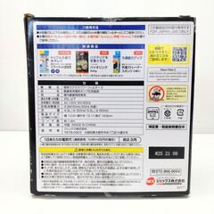 店頭引き渡し 未使用 GEX 簡単ラクラクパワーフィルター Sサイズ 水槽用品の画像