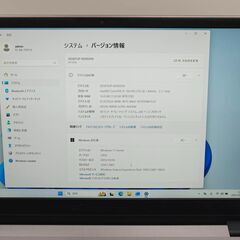 第10世代i5 SSD512GB バッテリー◎ フルHD 15.6 ノートPC ex.computer N1505K Core i5-10210U windows11 home 16GB  カメラあり オフィス (C214)の画像