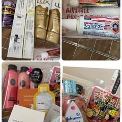 ヘアケア、口腔ケア、ボディケアお得なセットの画像