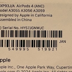 Apple AirPods 4 アクティブノイズ キャンセリング箱有りの画像