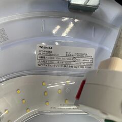 【リサイクルショップ ピカソ 小松原】✨美品💡東芝 LEDシーリングライト 2024年製 リモコン付き💡✨★7806★の画像