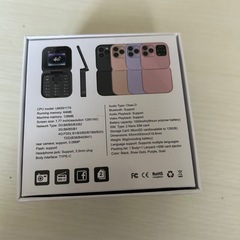 新品未使用品携帯電話の画像