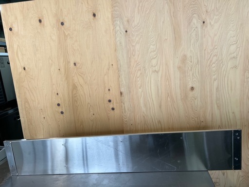 azuma パイプ棚 1200x250x200