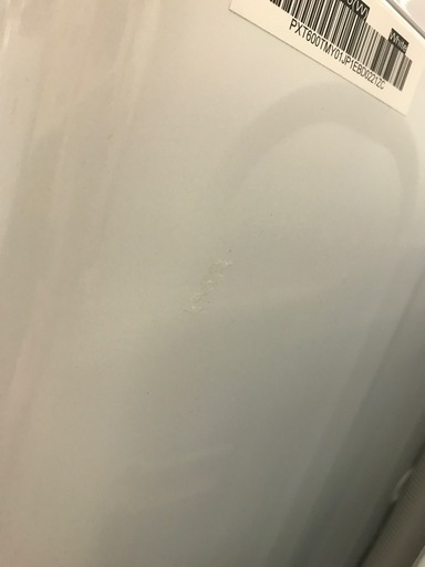 【ジャングル深井店】★洗濯機 ヤマゼン YWM-60 2023年製 家電 堺市（中区 堺区 西区 東区 南区） 和泉市 河内長野市 富