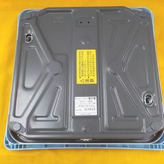 タニタ ヘルスメーター HA-851 アナログ体重計 ブルー はかり TANITA 西岡店の画像