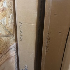 DAIKEN フローリング  ネオホワイト柄の画像