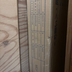 DAIKEN フローリング  ネオホワイト柄の画像