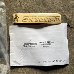 ゼロファイターgk5 フィット 車高調 の画像