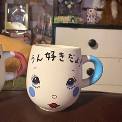 レトロ　　ミニマグ　2個セットの画像