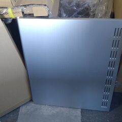 中古品レンジフード　FUJIOH　ADR-735SILの画像