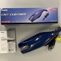 カークリーナーの画像