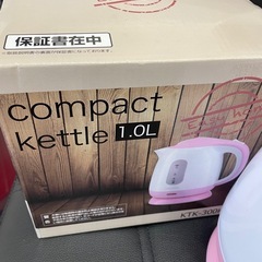 H　ヒロコーポレーション　コンパクトケトル　KTK-300Pの画像