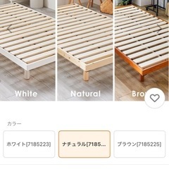 シングルベッドマットレス すのこベッドフレームの画像